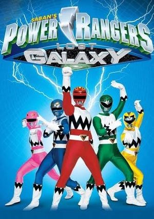 Power Rangers Lost Galaxy (Episode 5 Added)