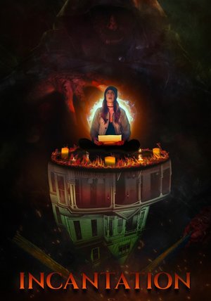 Incanation (2022) Movie Download