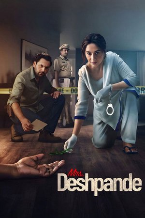 Mrs. Deshpande S01 COMPLETED