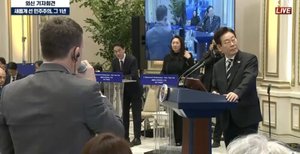 How a question about forgotten prisoners in North Korea sparked a firestorm