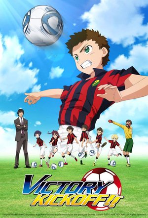 Ginga E Kickoff Season 1 (Complete) (Anime)
