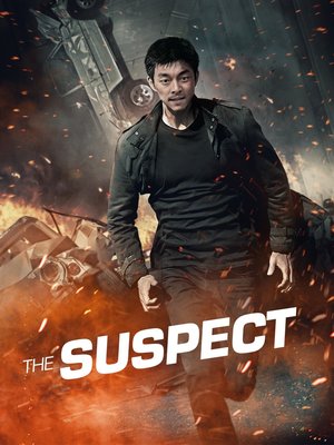 The Suspect (2013) Free Download