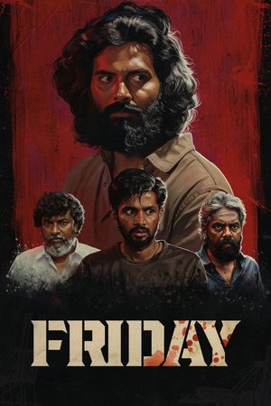 Friday (2025)