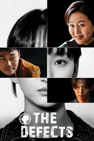The Defects (2025) S01